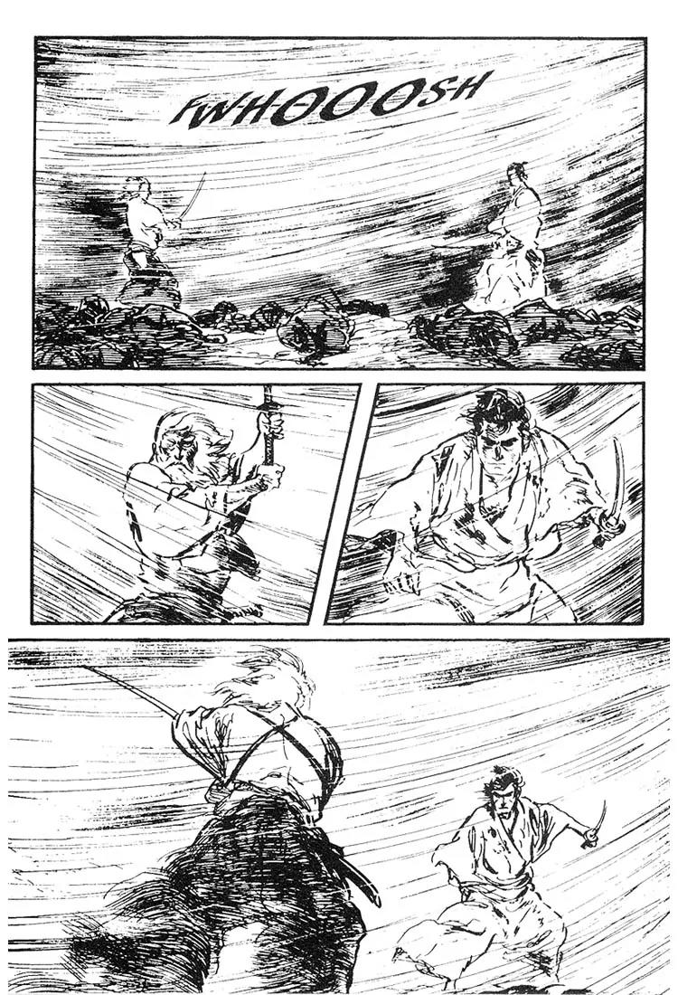 Kozure Ookami Chapter 110.5 page 32 - Chapter 110.5