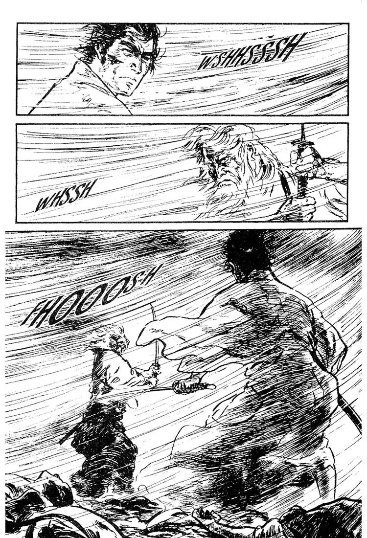 Kozure Ookami Chapter 110.5 page 33 - Chapter 110.5