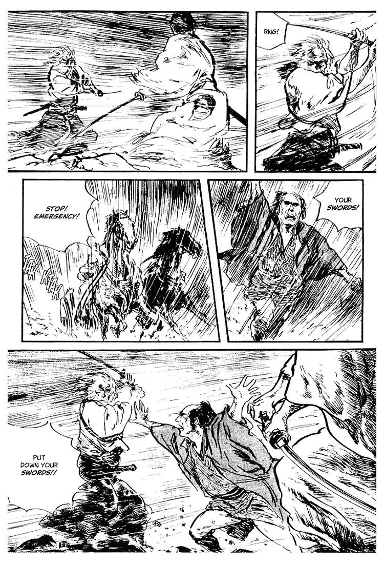 Kozure Ookami Chapter 110.5 page 35 - Chapter 110.5