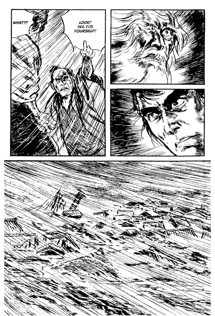Kozure Ookami Chapter 110.5 page 36 - Chapter 110.5