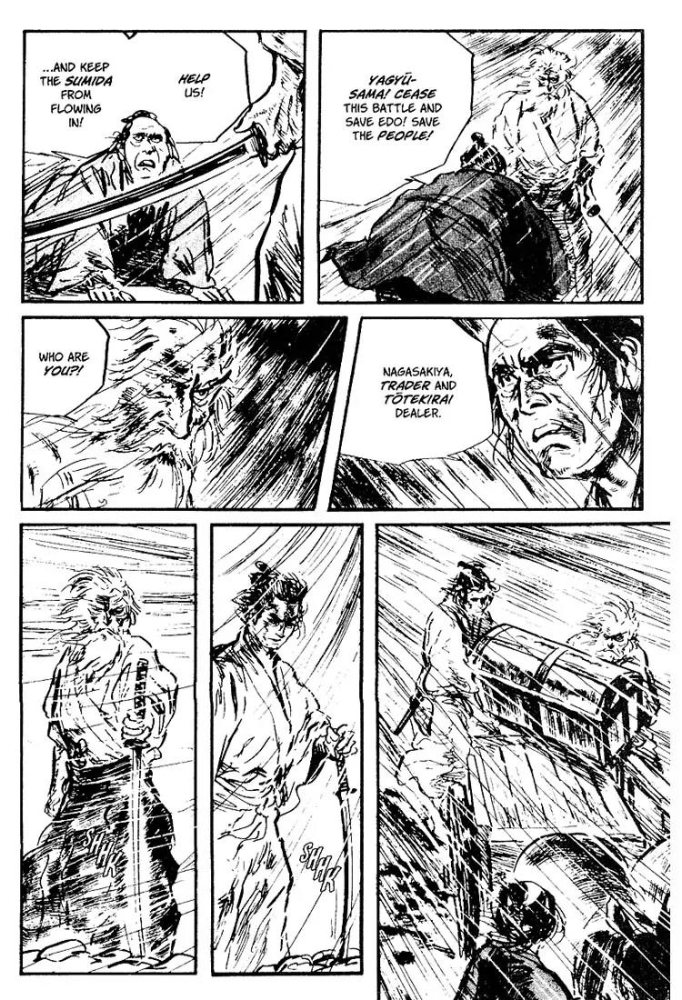 Kozure Ookami Chapter 110.5 page 38 - Chapter 110.5