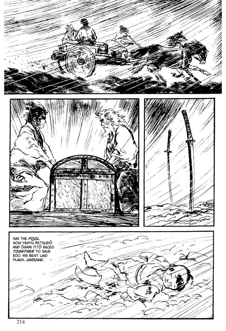 Kozure Ookami Chapter 110.5 page 39 - Chapter 110.5