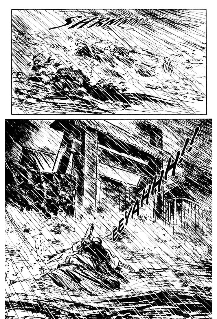 Kozure Ookami Chapter 110.5 page 6 - Chapter 110.5