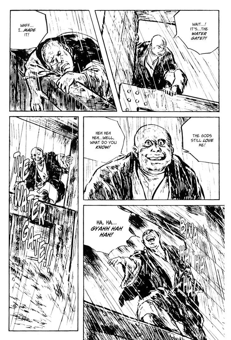 Kozure Ookami Chapter 110.5 page 8 - Chapter 110.5