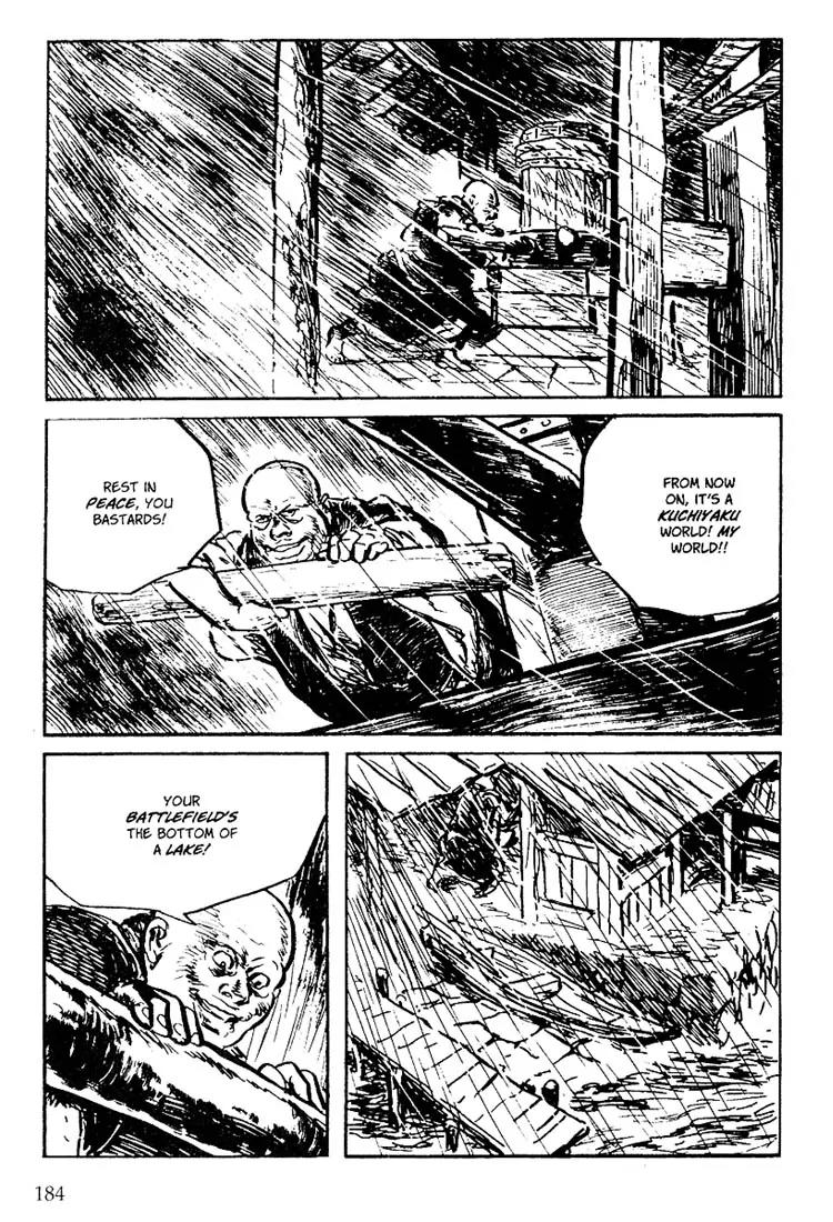 Kozure Ookami Chapter 110.5 page 9 - Chapter 110.5