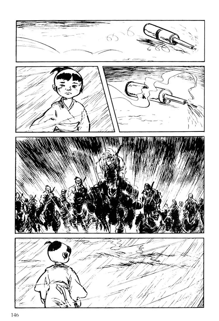 Kozure Ookami Chapter 110 page 14 - Chapter 110: Heaven And Earth