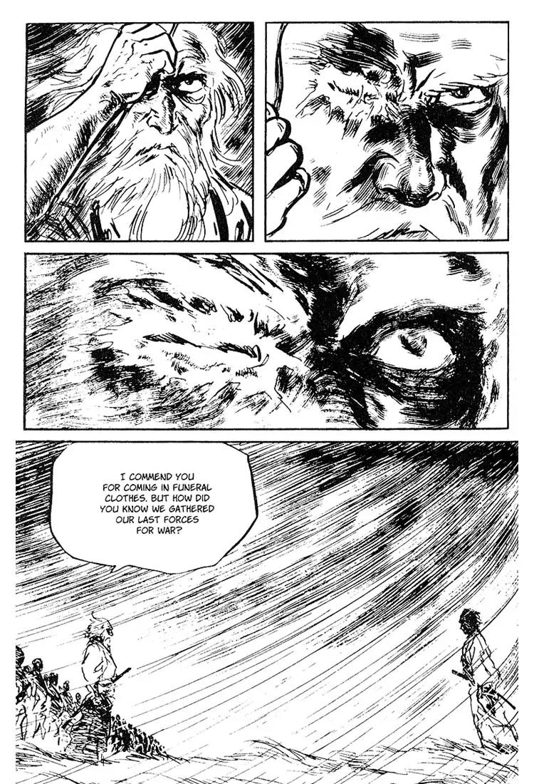 Kozure Ookami Chapter 110 page 19 - Chapter 110: Heaven And Earth