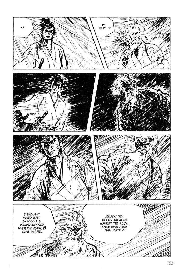 Kozure Ookami Chapter 110 page 20 - Chapter 110: Heaven And Earth