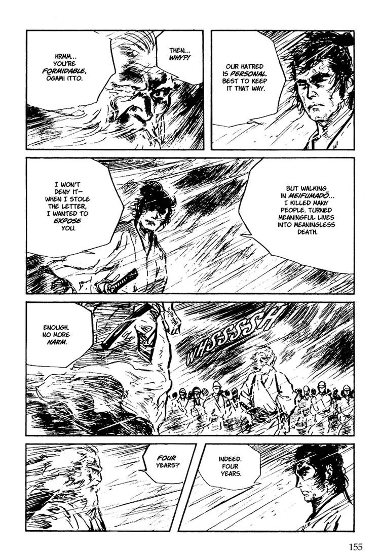 Kozure Ookami Chapter 110 page 22 - Chapter 110: Heaven And Earth