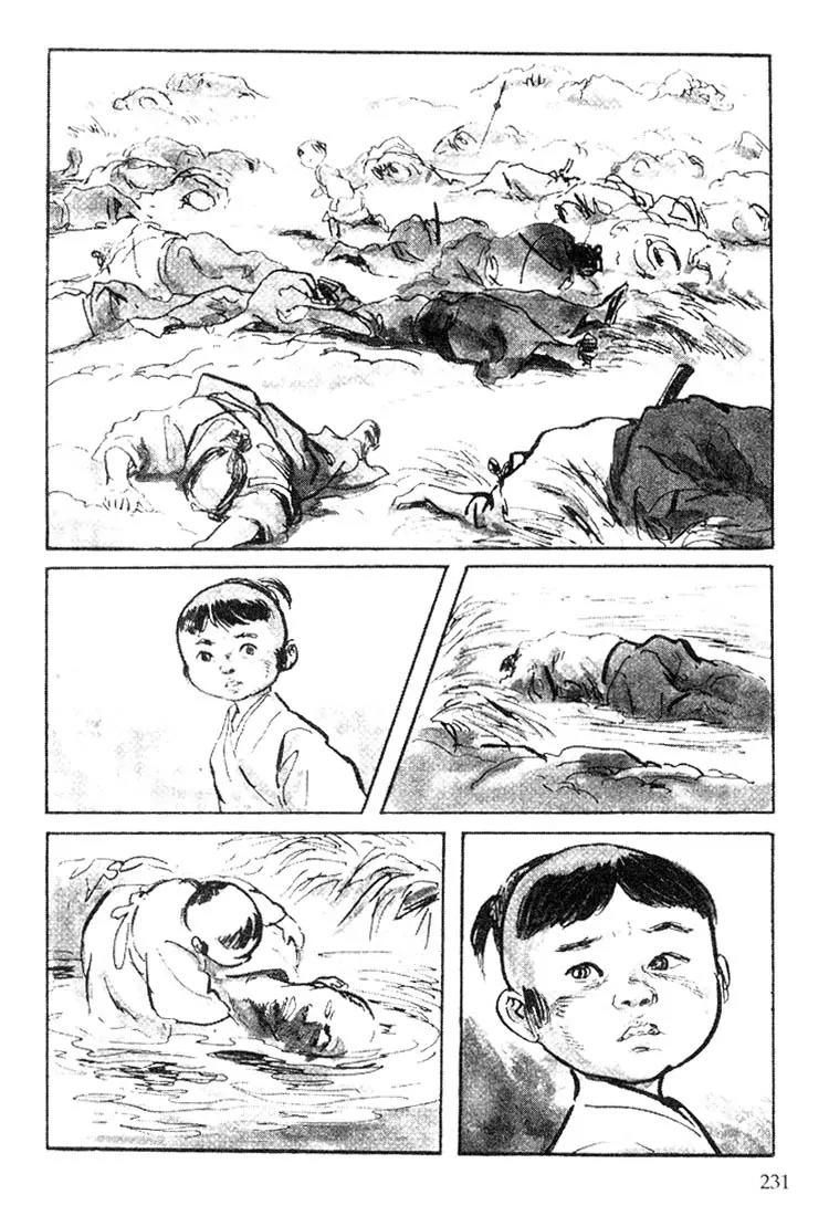 Kozure Ookami Chapter 111 page 13 - Chapter 111: Fire On The River Of Blood