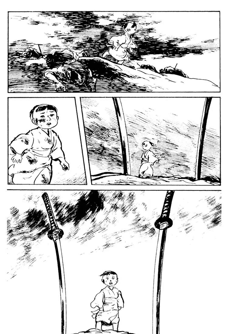 Kozure Ookami Chapter 111 page 15 - Chapter 111: Fire On The River Of Blood