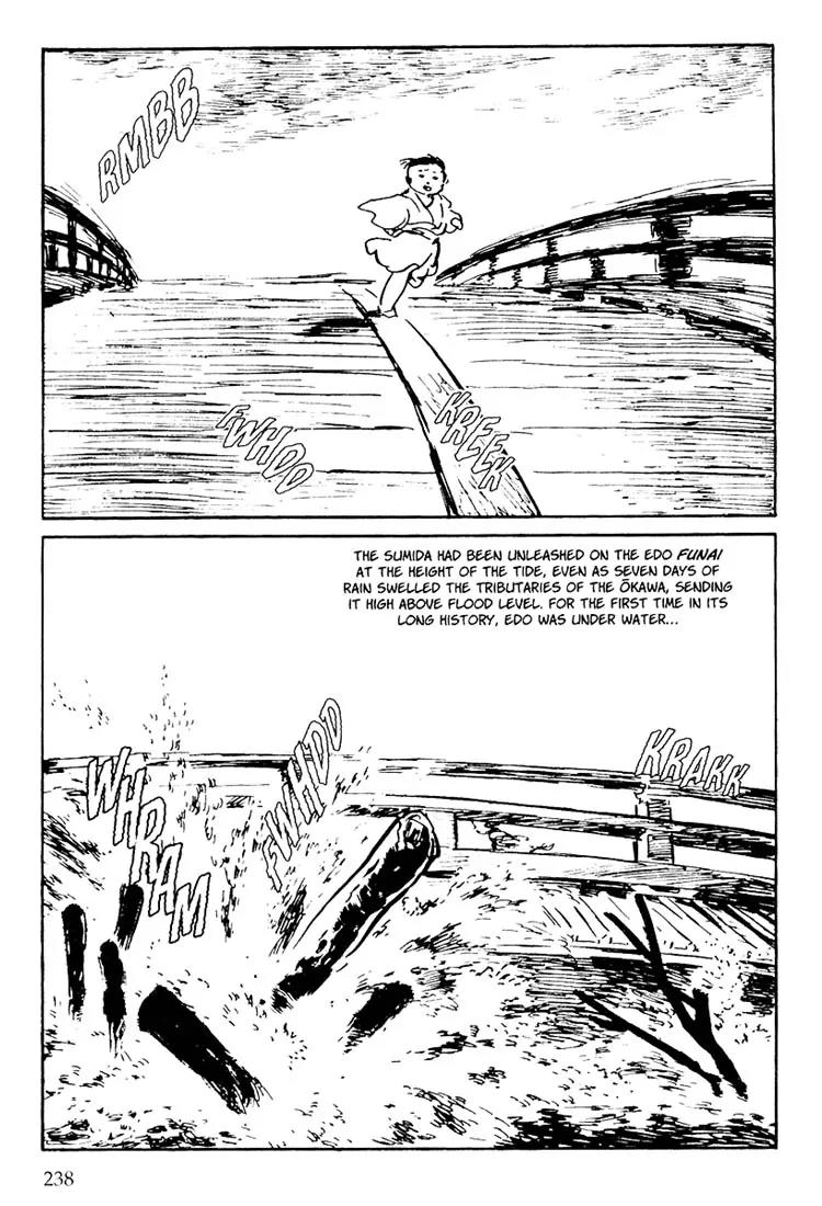 Kozure Ookami Chapter 111 page 20 - Chapter 111: Fire On The River Of Blood