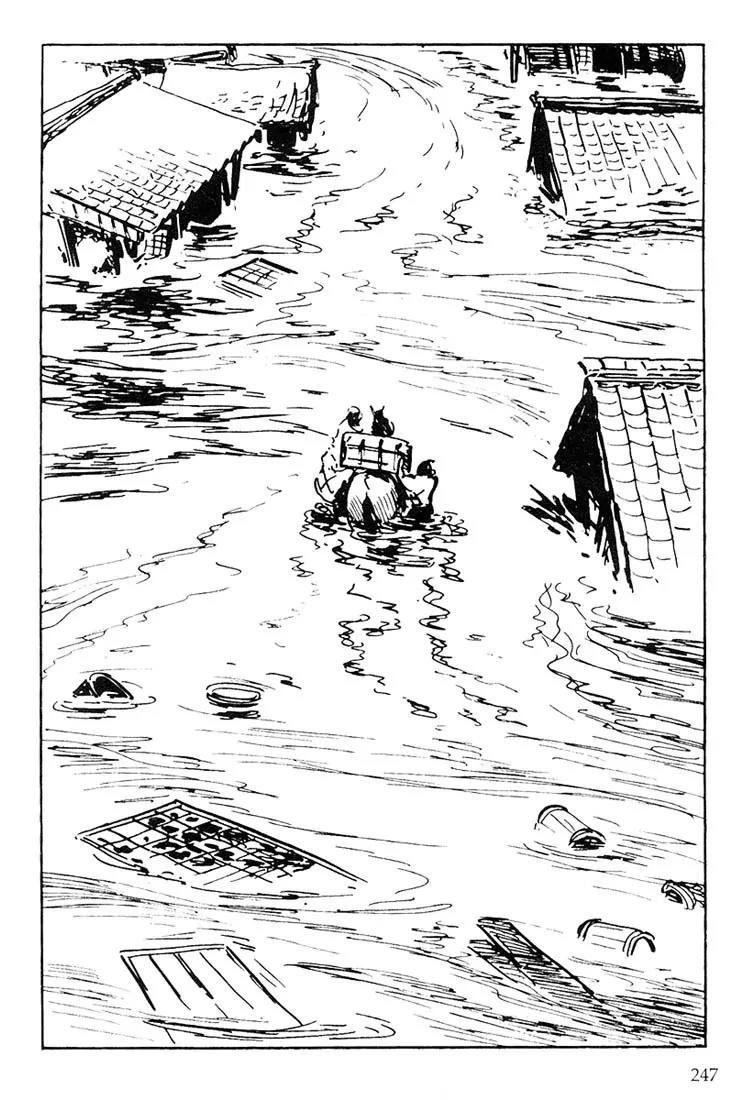 Kozure Ookami Chapter 111 page 29 - Chapter 111: Fire On The River Of Blood