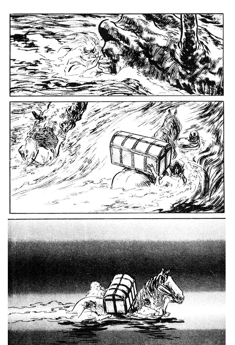 Kozure Ookami Chapter 111 page 34 - Chapter 111: Fire On The River Of Blood
