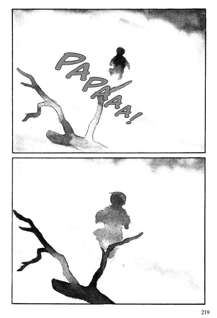 Kozure Ookami Chapter 111 page 4 - Chapter 111: Fire On The River Of Blood