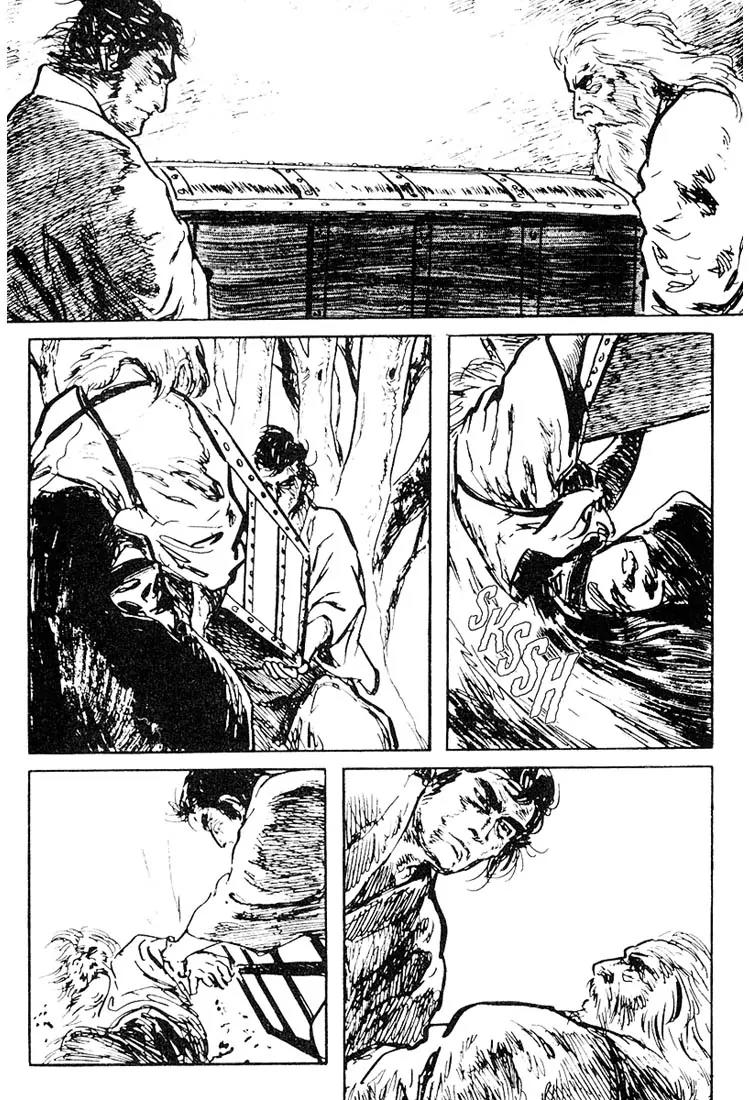 Kozure Ookami Chapter 111 page 41 - Chapter 111: Fire On The River Of Blood