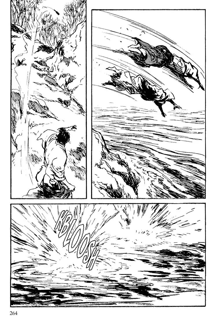 Kozure Ookami Chapter 111 page 45 - Chapter 111: Fire On The River Of Blood