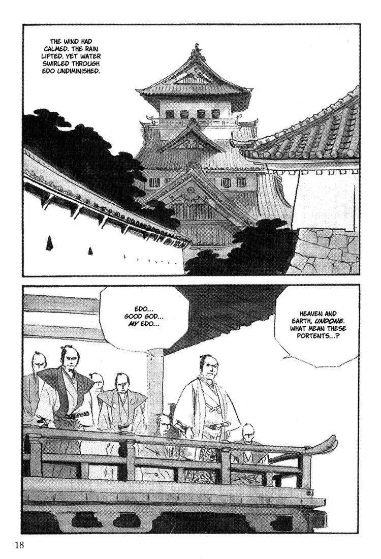 Kozure Ookami Chapter 112 page 12 - Chapter 112: Frozen Edo