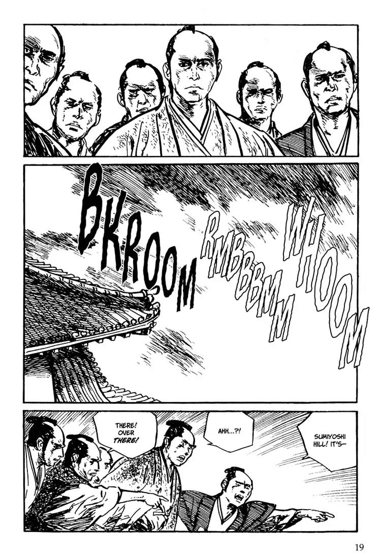 Kozure Ookami Chapter 112 page 13 - Chapter 112: Frozen Edo