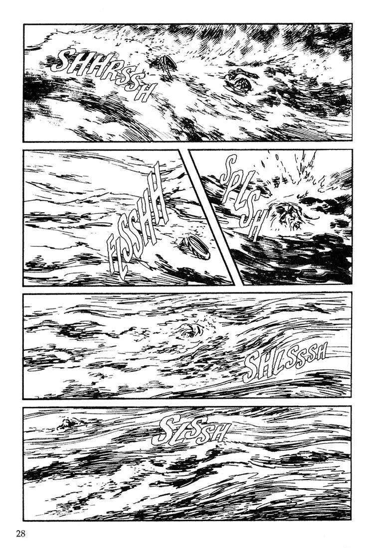 Kozure Ookami Chapter 112 page 19 - Chapter 112: Frozen Edo