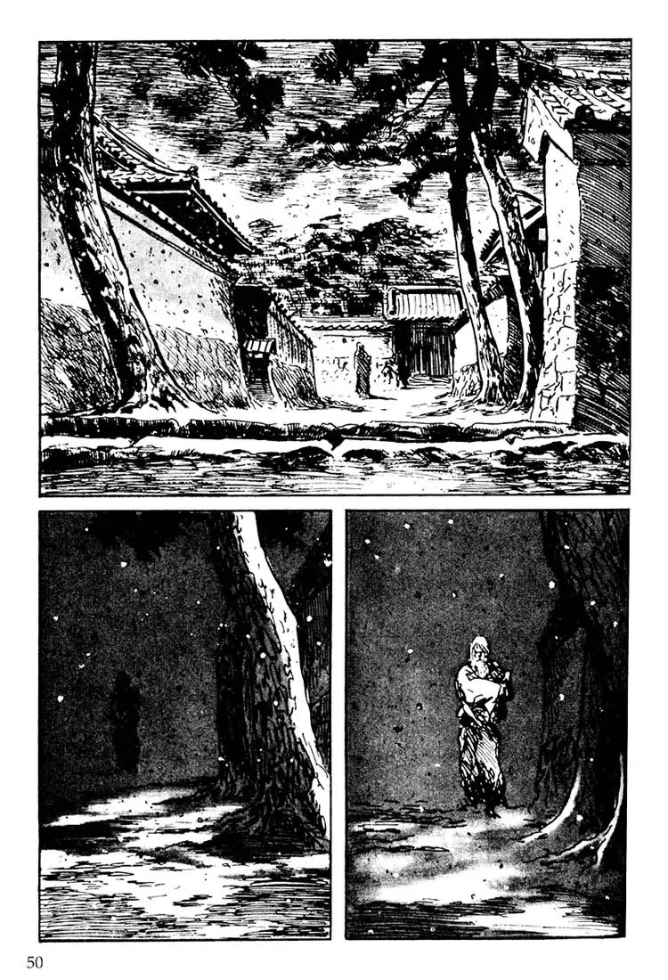 Kozure Ookami Chapter 112 page 38 - Chapter 112: Frozen Edo
