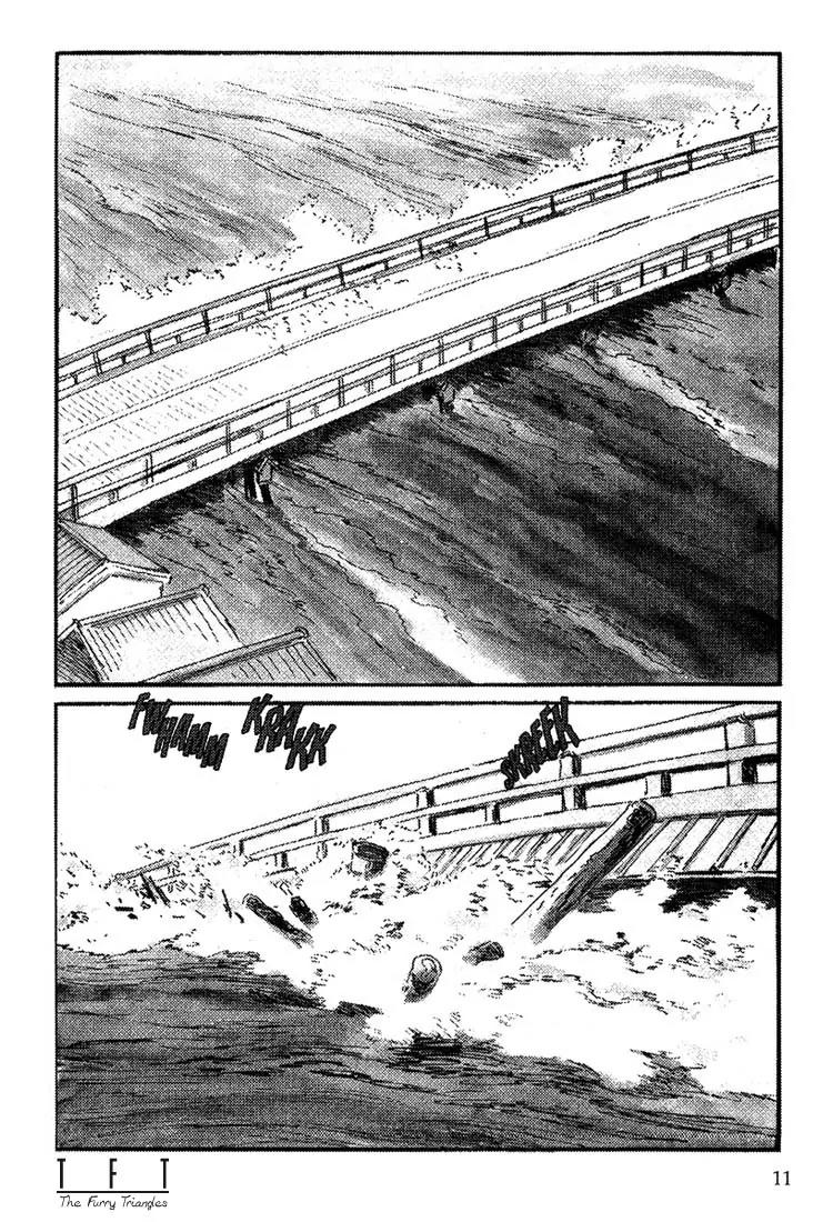 Kozure Ookami Chapter 112 page 8 - Chapter 112: Frozen Edo