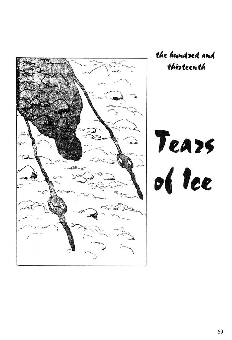 Kozure Ookami Chapter 113 page 1 - Chapter 113: Tears Of Ice