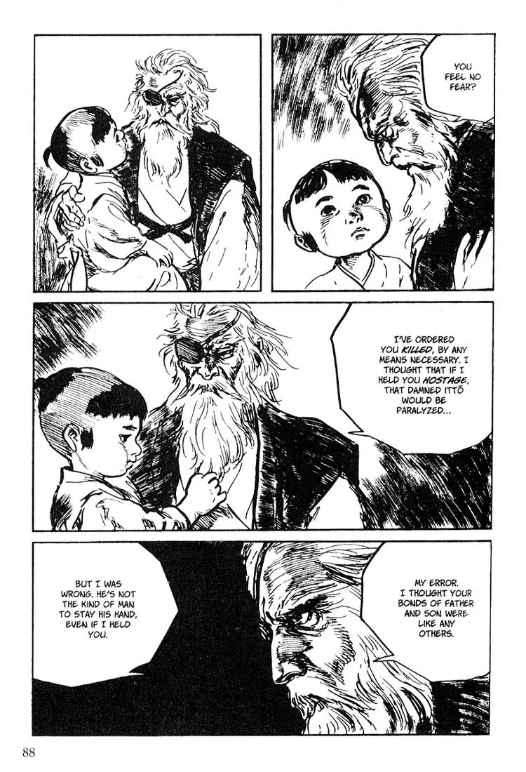 Kozure Ookami Chapter 113 page 20 - Chapter 113: Tears Of Ice