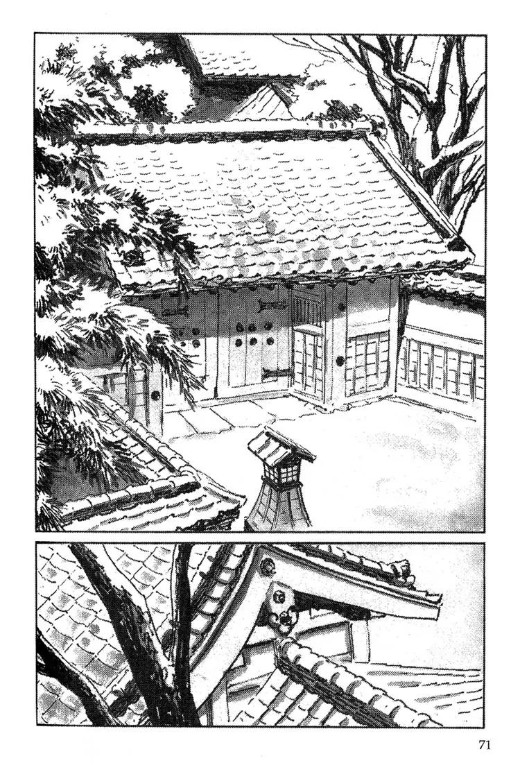 Kozure Ookami Chapter 113 page 3 - Chapter 113: Tears Of Ice