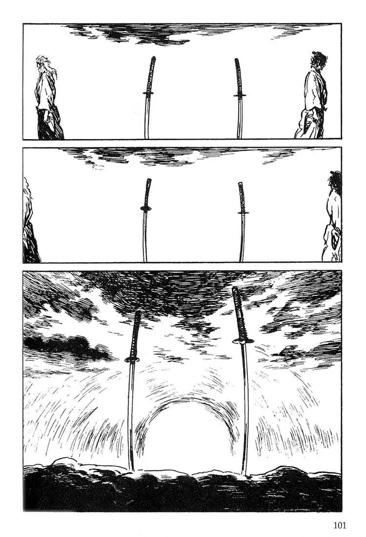 Kozure Ookami Chapter 113 page 31 - Chapter 113: Tears Of Ice