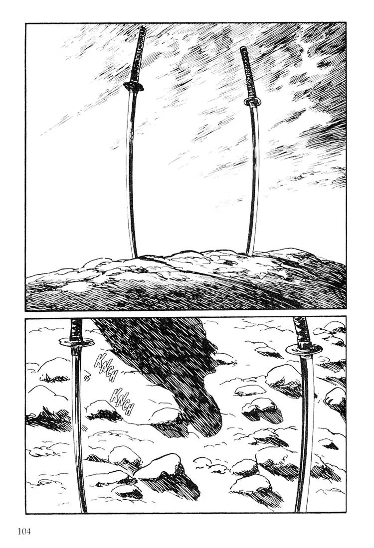 Kozure Ookami Chapter 113 page 33 - Chapter 113: Tears Of Ice