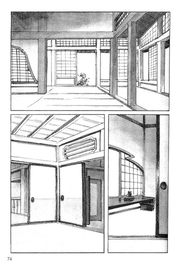 Kozure Ookami Chapter 113 page 6 - Chapter 113: Tears Of Ice
