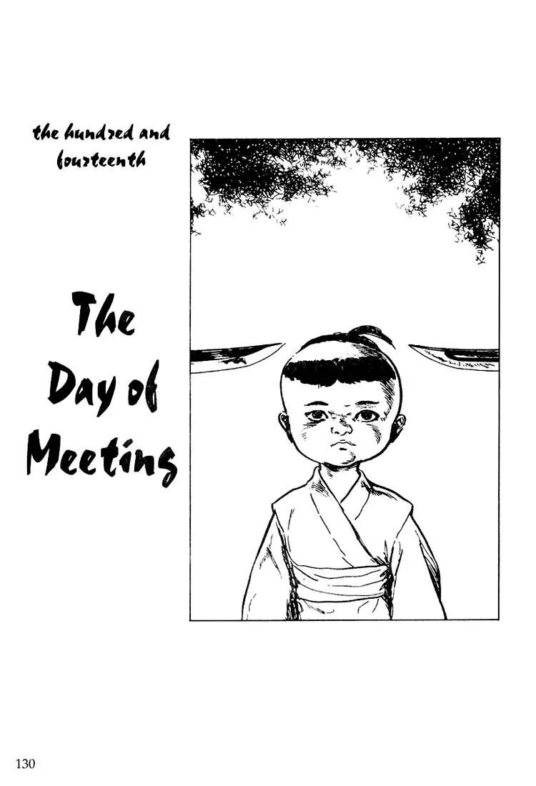 Kozure Ookami Chapter 114 page 1 - Chapter 114: The Day Of Meeting