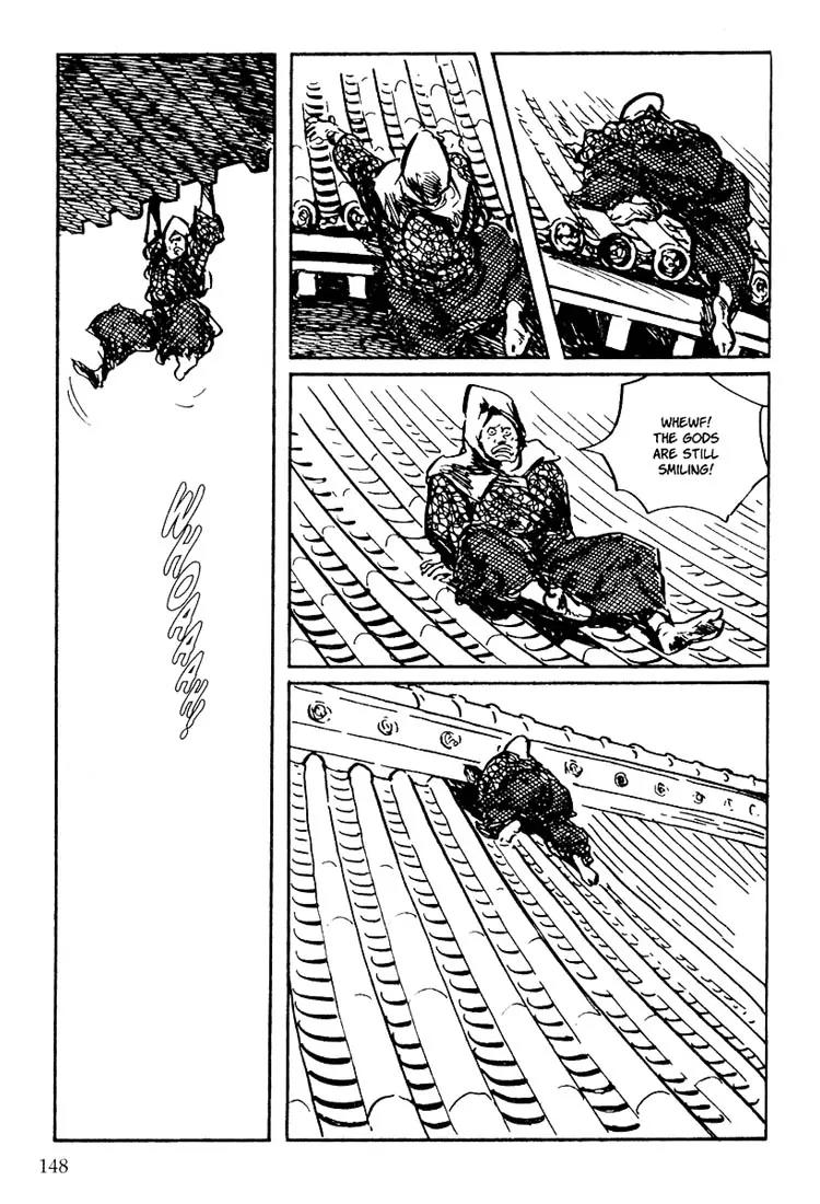 Kozure Ookami Chapter 114 page 17 - Chapter 114: The Day Of Meeting