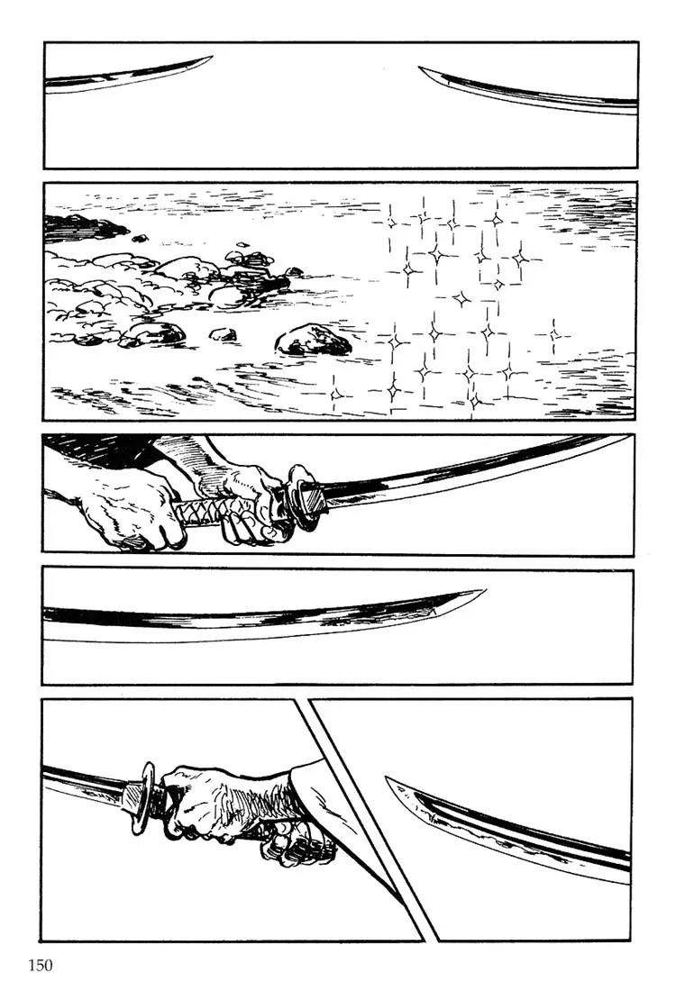 Kozure Ookami Chapter 114 page 19 - Chapter 114: The Day Of Meeting