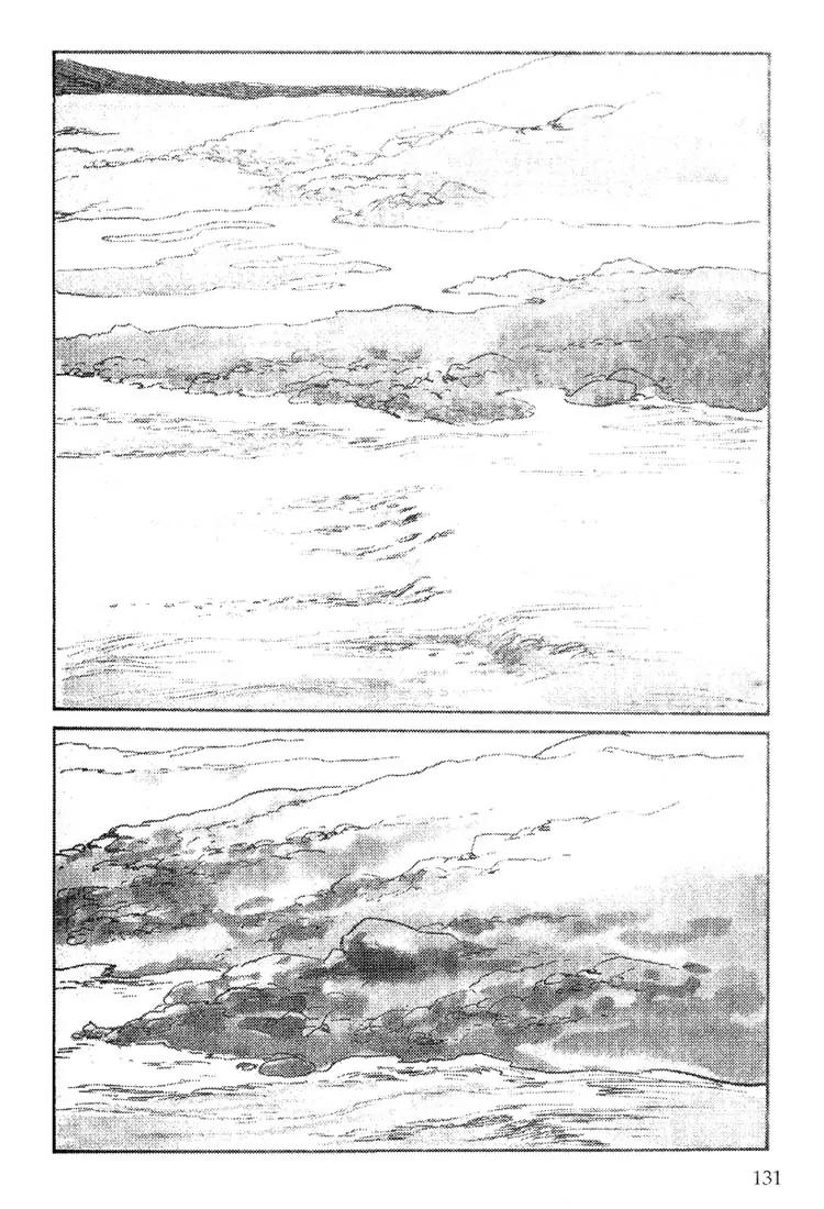 Kozure Ookami Chapter 114 page 2 - Chapter 114: The Day Of Meeting