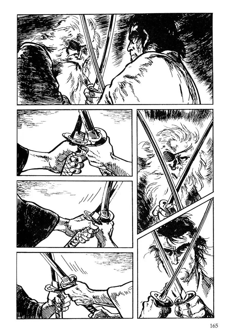 Kozure Ookami Chapter 114 page 30 - Chapter 114: The Day Of Meeting