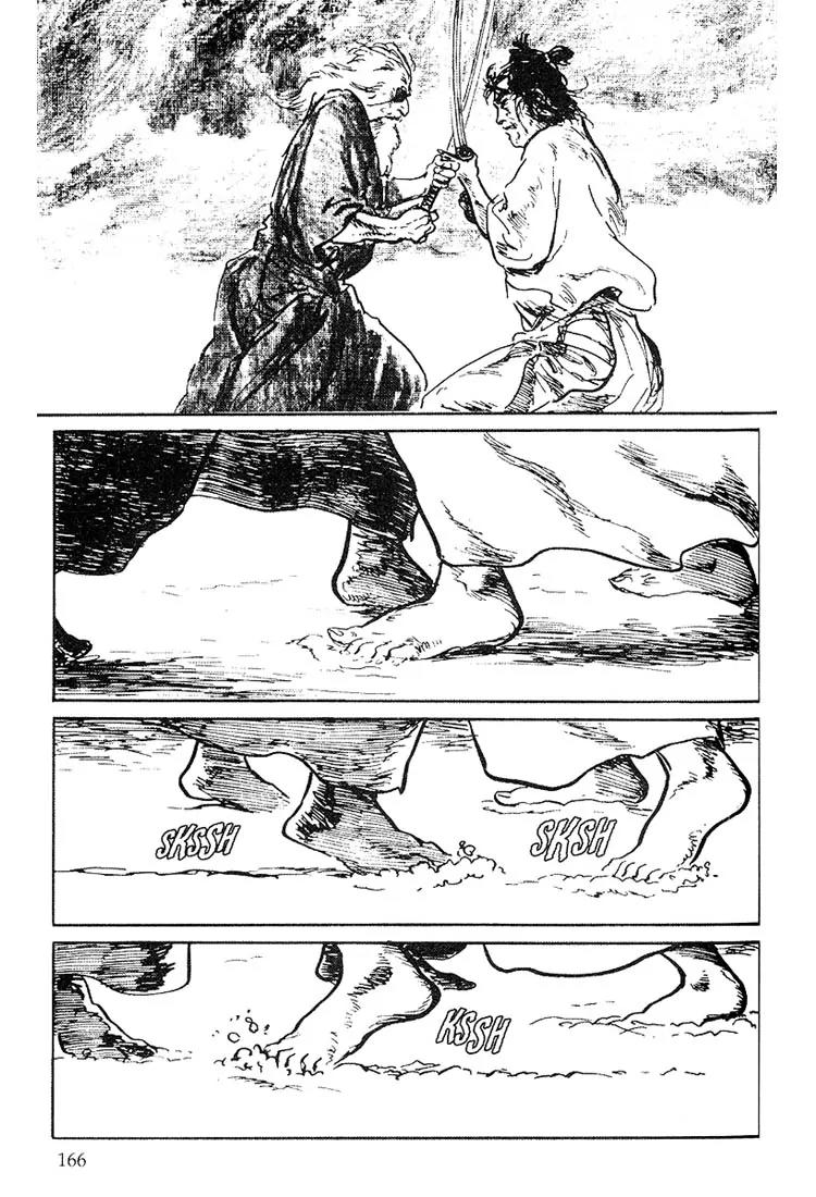 Kozure Ookami Chapter 114 page 31 - Chapter 114: The Day Of Meeting
