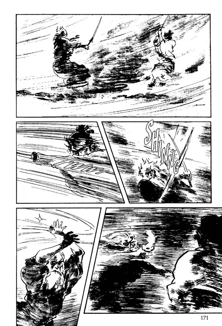 Kozure Ookami Chapter 114 page 36 - Chapter 114: The Day Of Meeting