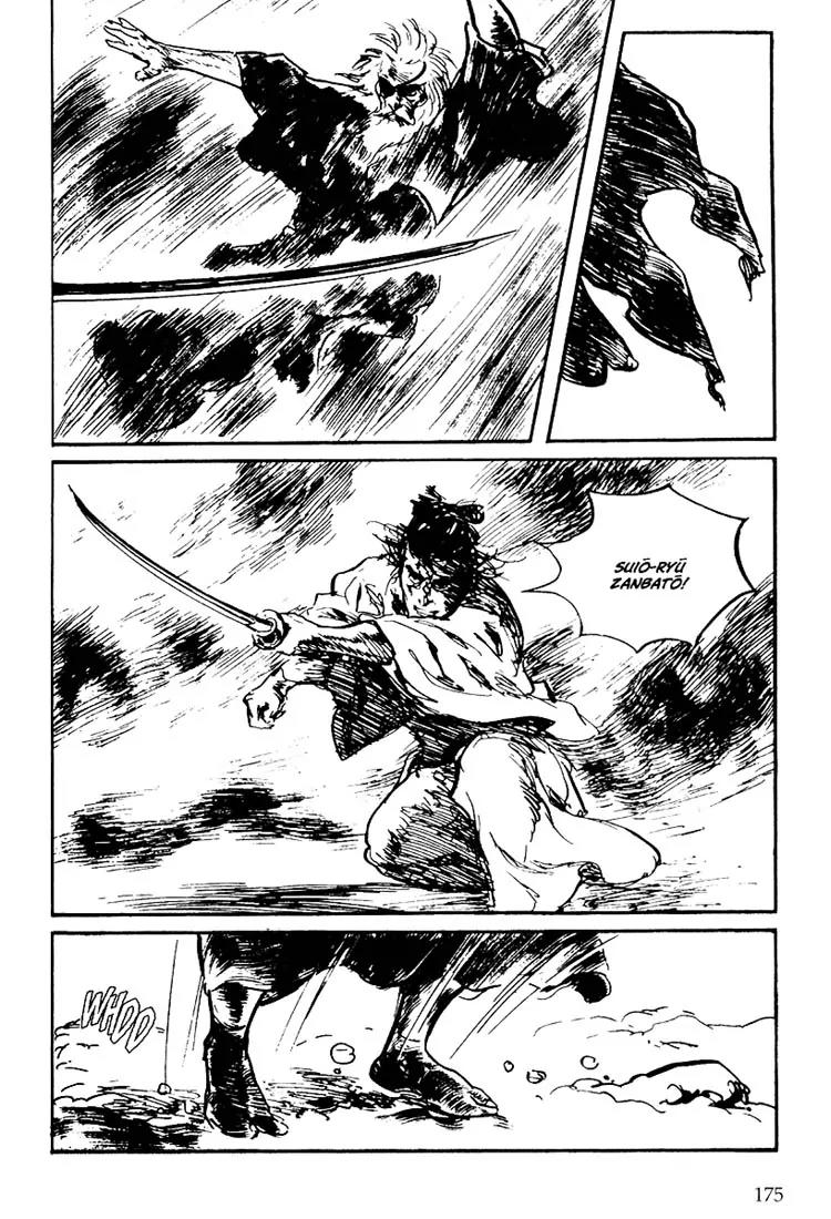 Kozure Ookami Chapter 114 page 40 - Chapter 114: The Day Of Meeting