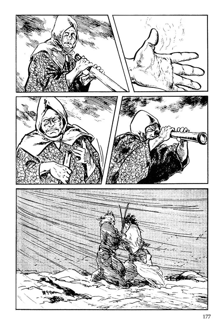 Kozure Ookami Chapter 114 page 42 - Chapter 114: The Day Of Meeting