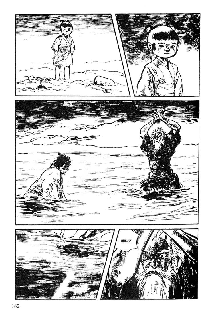 Kozure Ookami Chapter 114 page 47 - Chapter 114: The Day Of Meeting