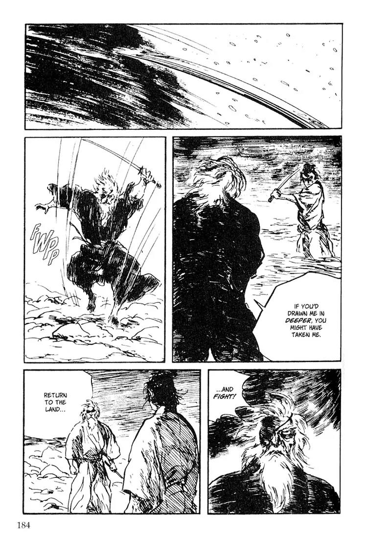 Kozure Ookami Chapter 114 page 49 - Chapter 114: The Day Of Meeting