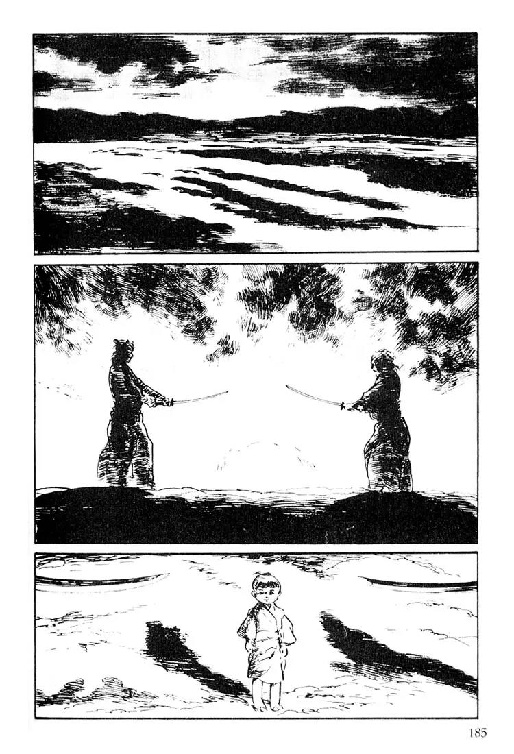 Kozure Ookami Chapter 114 page 50 - Chapter 114: The Day Of Meeting