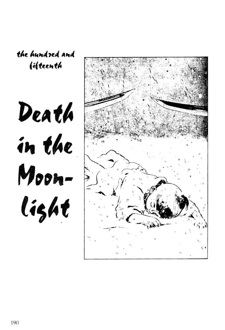 Kozure Ookami Chapter 115 page 1 - Chapter 115: Death In The Moonlight