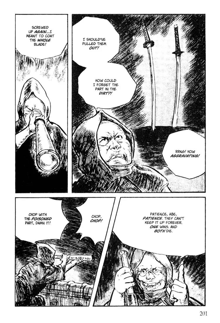 Kozure Ookami Chapter 115 page 12 - Chapter 115: Death In The Moonlight