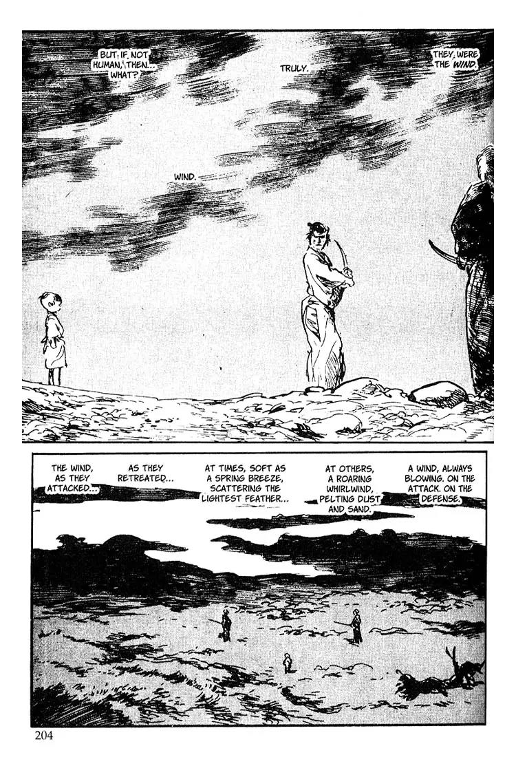 Kozure Ookami Chapter 115 page 15 - Chapter 115: Death In The Moonlight