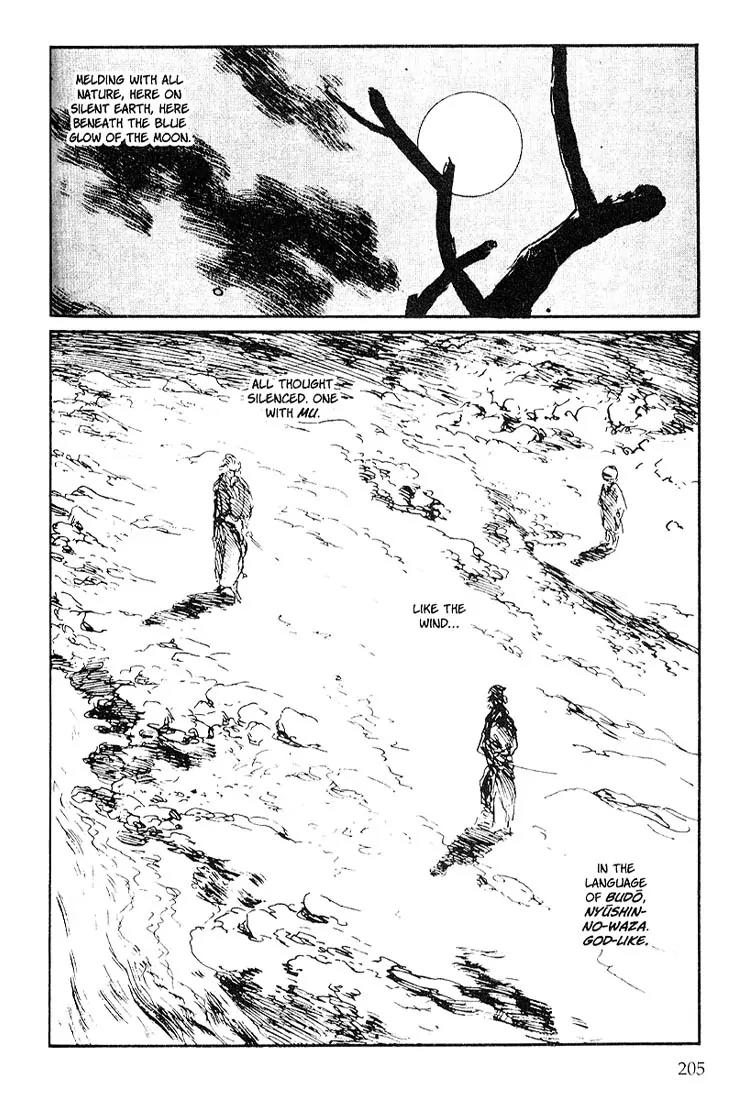 Kozure Ookami Chapter 115 page 16 - Chapter 115: Death In The Moonlight