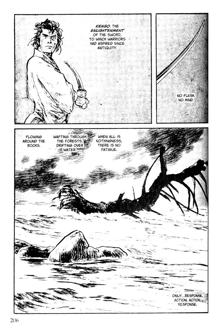 Kozure Ookami Chapter 115 page 17 - Chapter 115: Death In The Moonlight