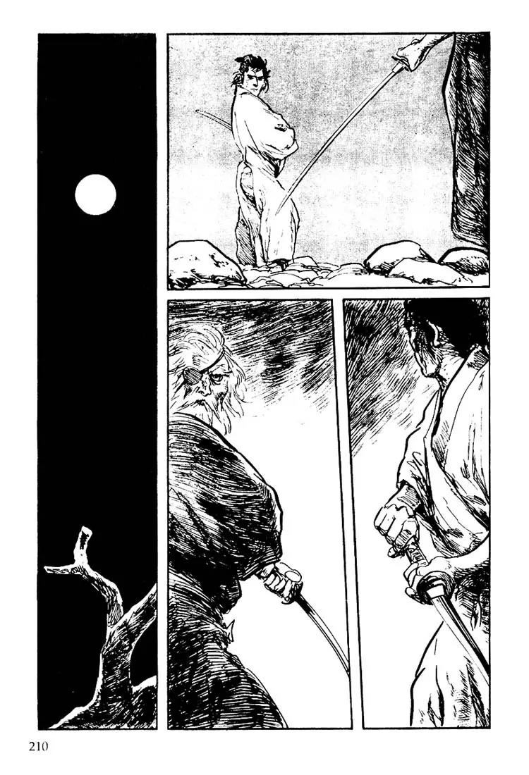 Kozure Ookami Chapter 115 page 21 - Chapter 115: Death In The Moonlight